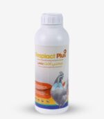Respiact Plus