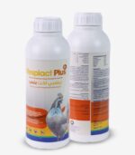 Respiact Plus - Image 2